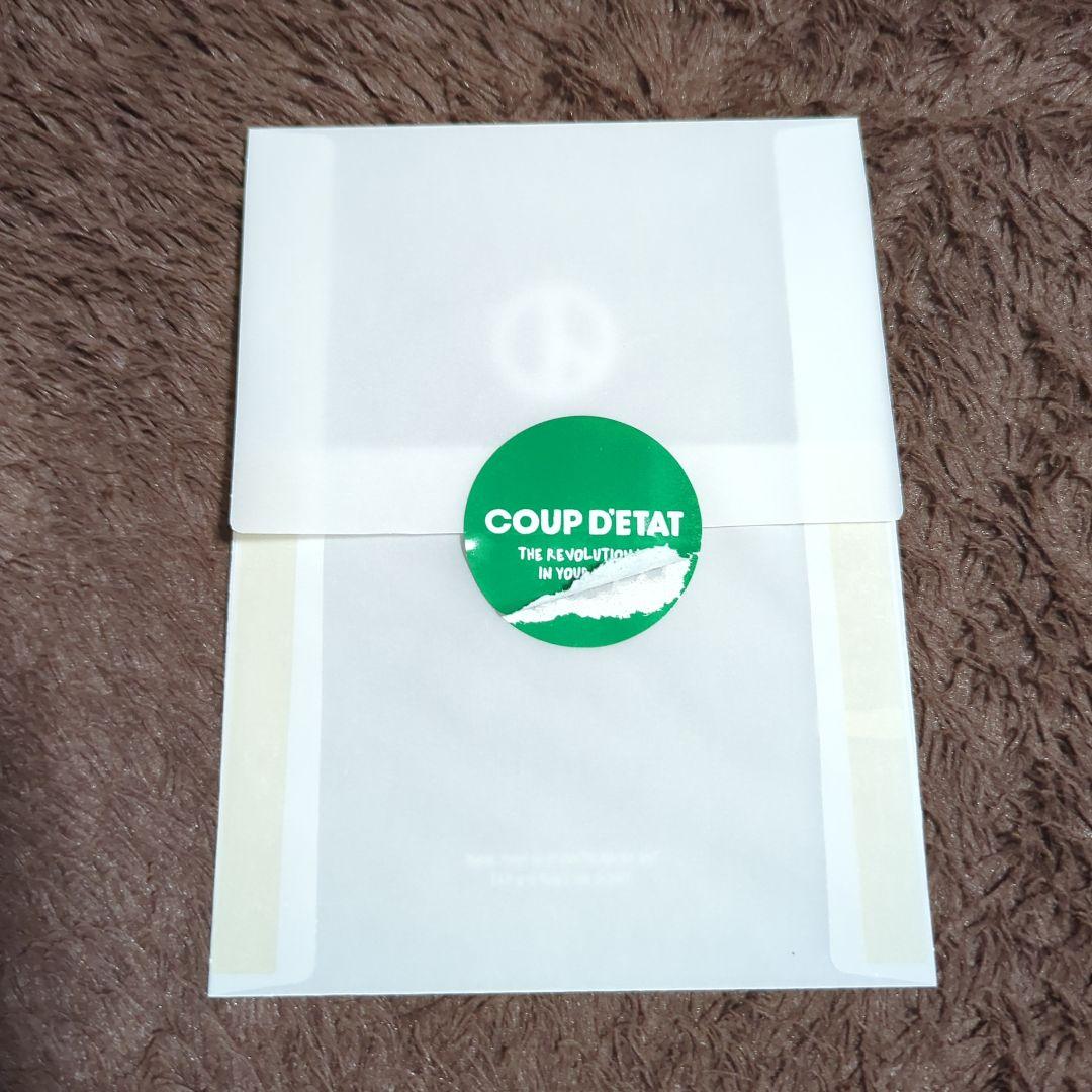 GD G-DRAGON'S COLLECTION Ⅱ COUP D'ETAT