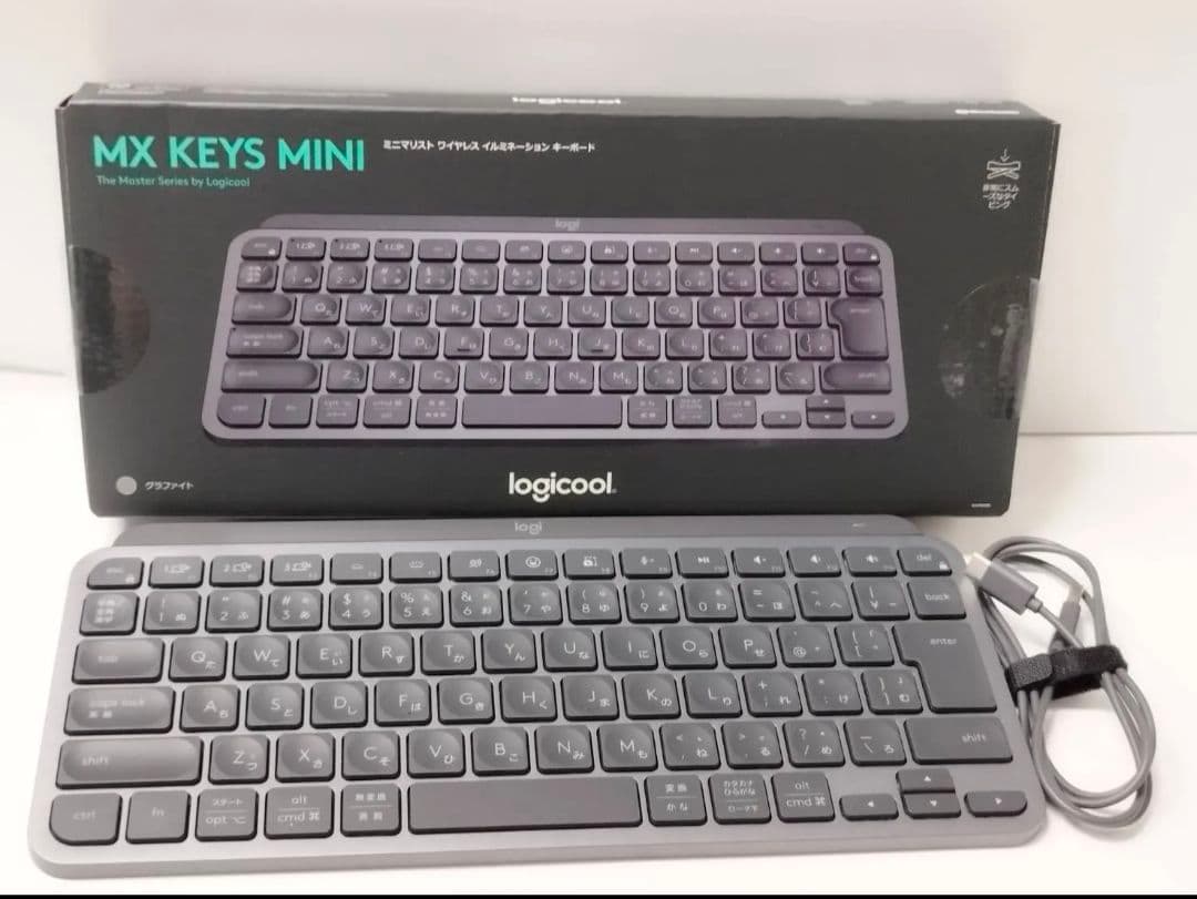 Logicool MX KEYS MINIキーボード
