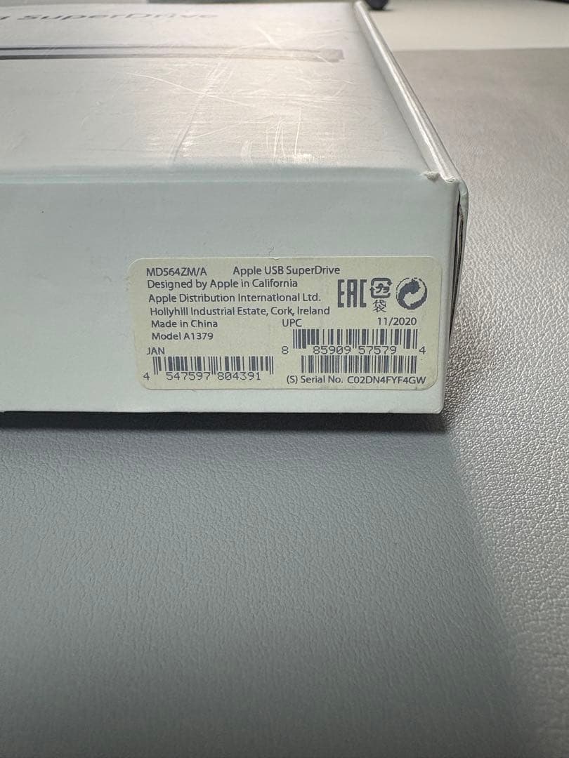 MacBook Pro13インチ 2020 i5/16GB/512GB付属品多数