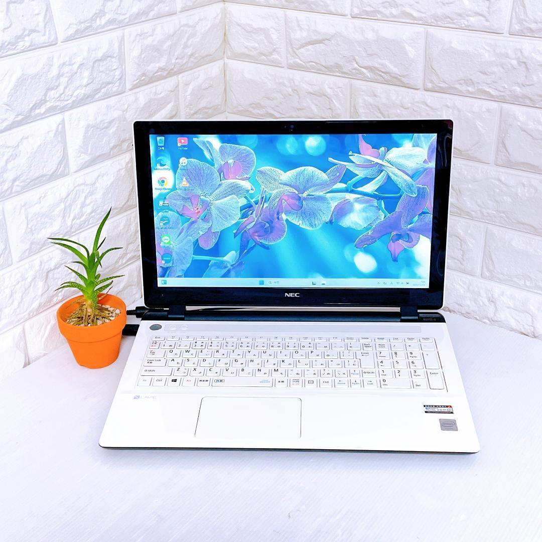 NEC Windows11 ノートパソコン SSD NEC ノートPC