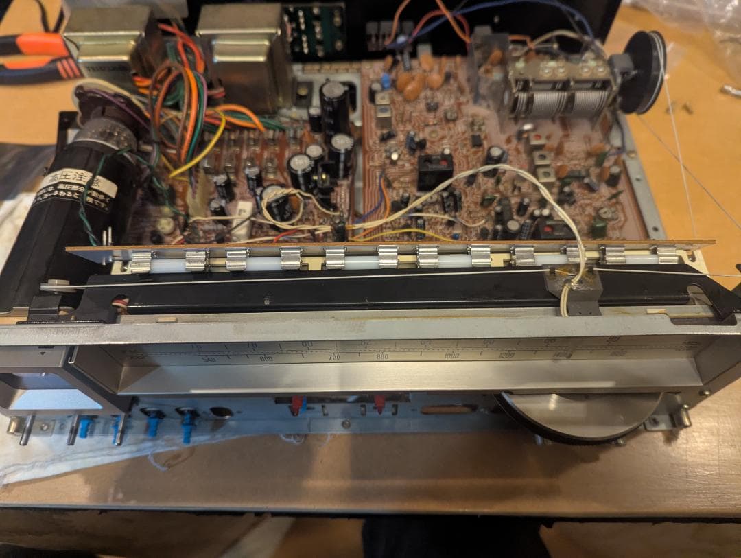 【整備品】Marantz Model 2110 オシロ付チューナー LED化