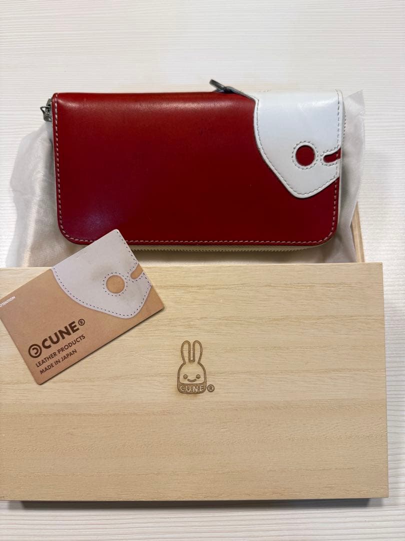 CUNE 長財布 牛革　木箱付き　ロングウォレット　財布　キューン