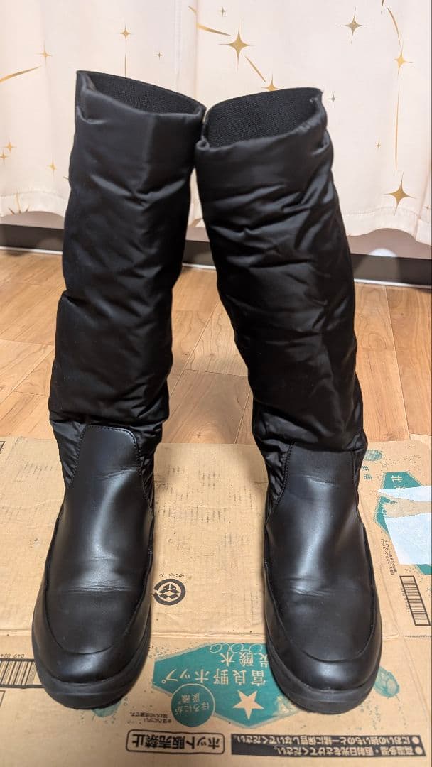 Columbiaサップランド ロング ウォータープルーフブラック24.5cm