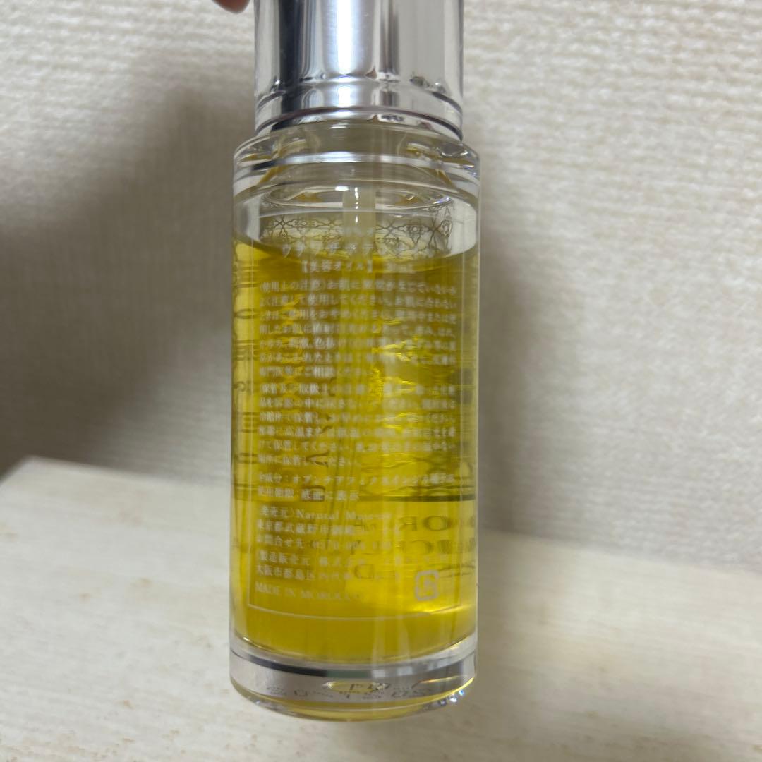 Natural Majesty ウチワサボテンオイル