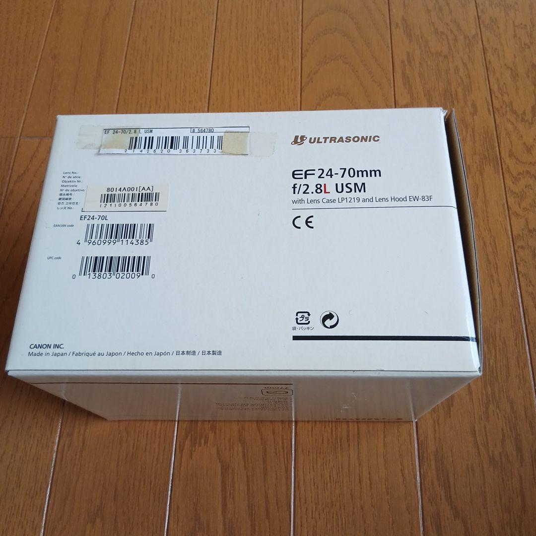 中古品　canon ef24-70mm f2.8 L USM