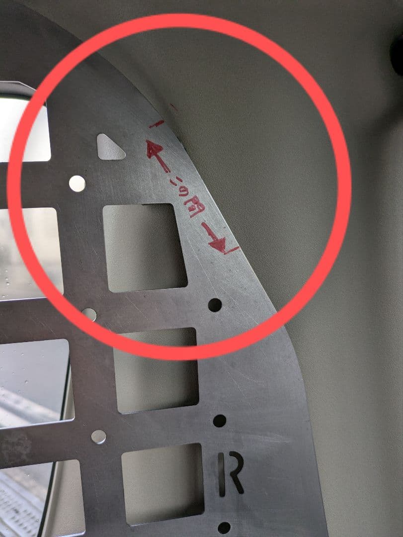 エブリィワゴン　3BA DA17Wインナーメッシュ　板厚1.2ミリ　無塗装品