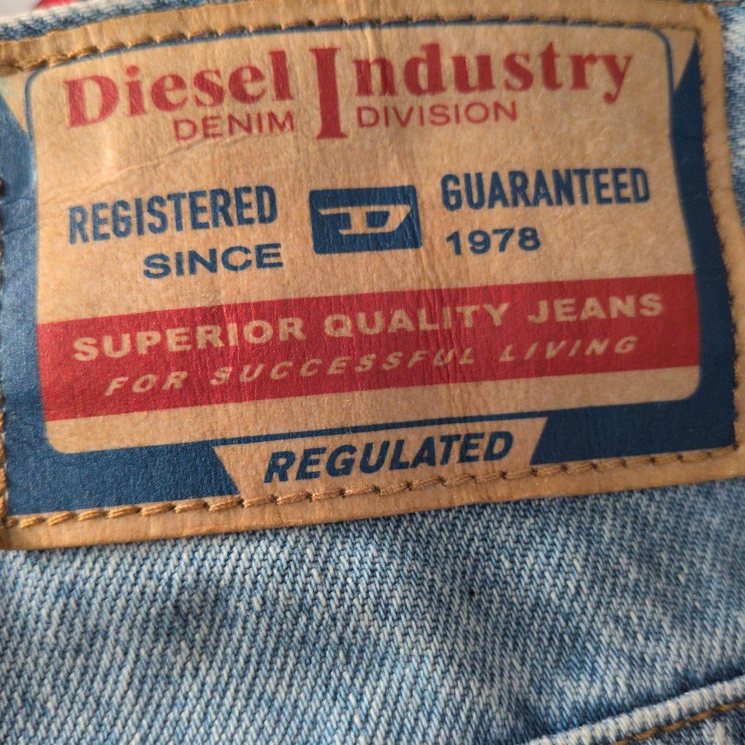 【タグ付き未使用】Diesel 1996 D-Sire W23 L32