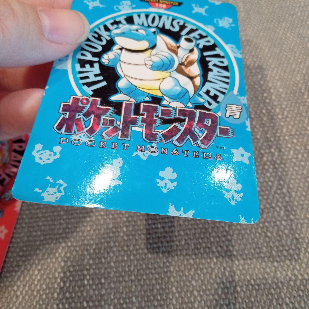 S*d様 ポケモンカードダス　タウンマップ　カメックス　リザードン　 ２枚セット