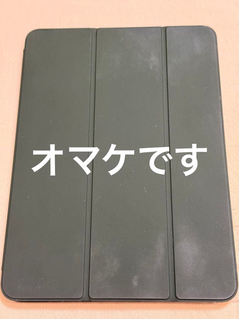 Apple iPad Air 第4世代　64GB グリーン