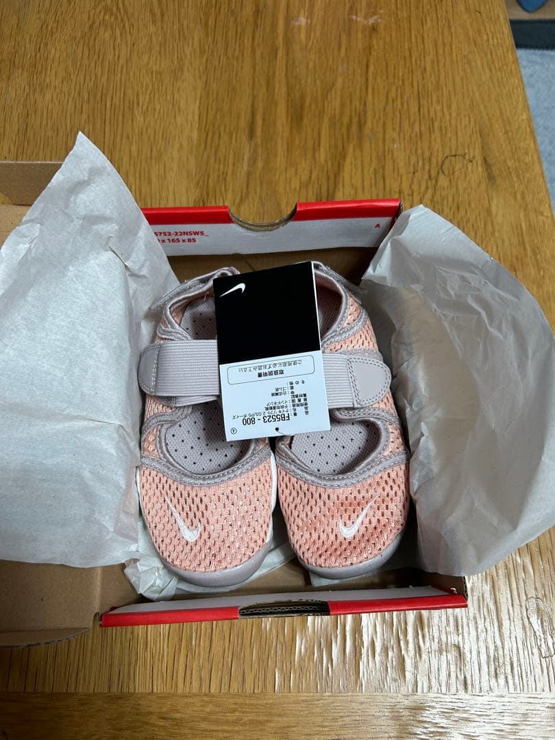 Nike ピンク スニーカー 17センチ　NIKEエアリフト2