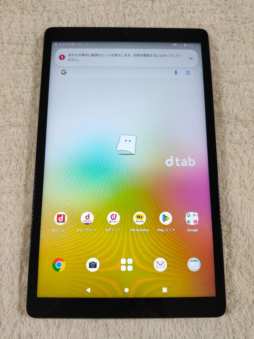 ドコモタブレット d-42A SIMロック解除コード有 5 944