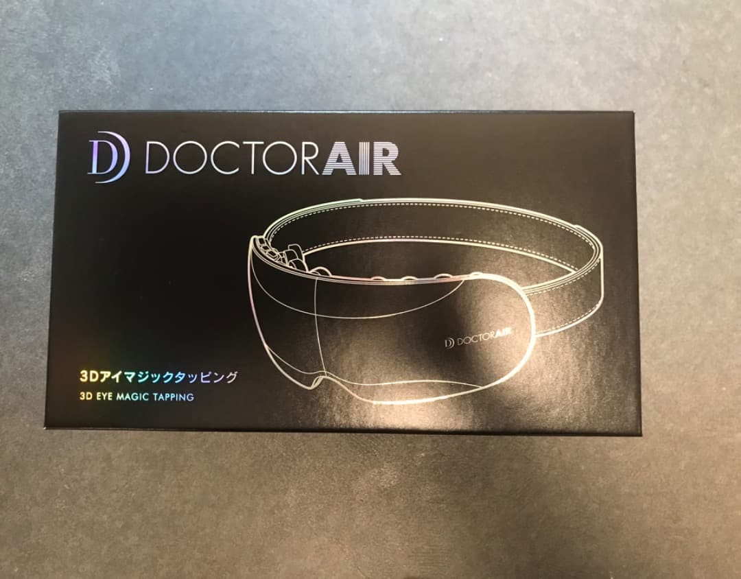 【新品・未開封】ドクターエア 3Dアイマジックタッピング ブラック