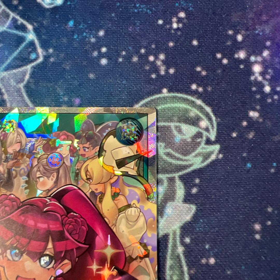 顕現の秘儀　オーバーラッシュレア　絵違い　5th