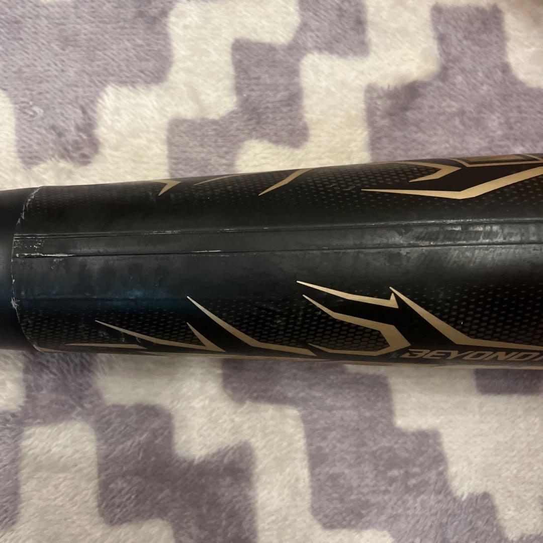 専用　再値下げ　ビヨンドマックス　ギガキング 軟式バット 84センチ