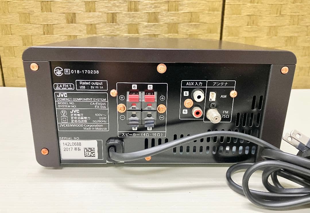 JVC コンパクトコンポネントシステム CA-EXS55/SP-EXS55