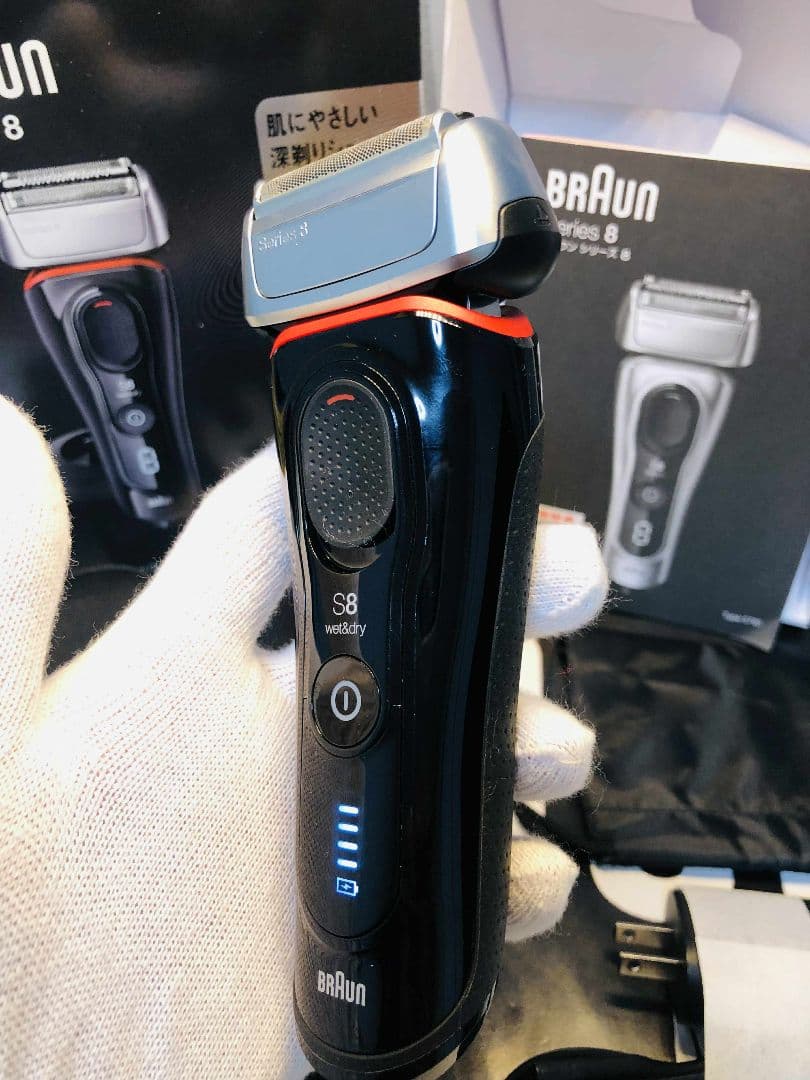 【美品】Braun Series 8 8340s メンズシェーバー