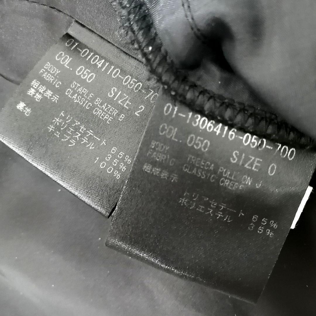 美品✨Theory　パンツスーツ　セット　20SS　近年　ブラック　美シルエット
