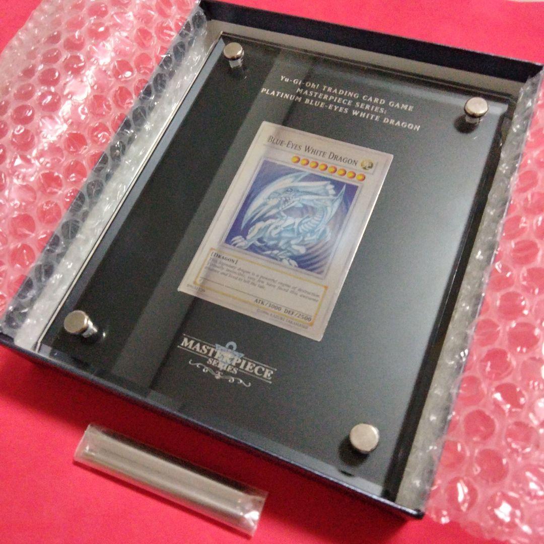 大セール プラチナ 遊戯王 青眼の白龍 ブルーアイズ Platinum 最安値