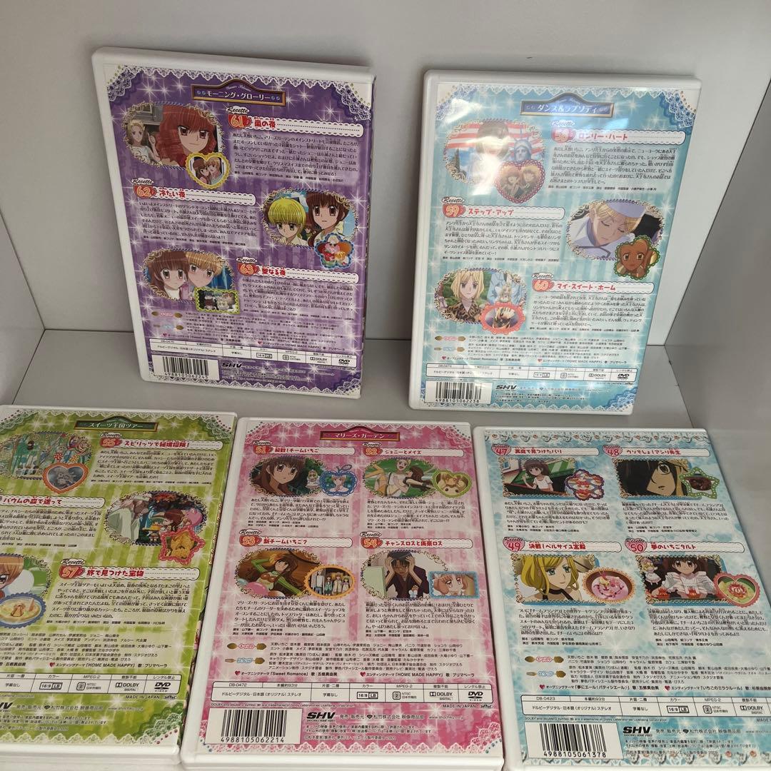 夢色パティシエールブルーレイ　全巻セット売り