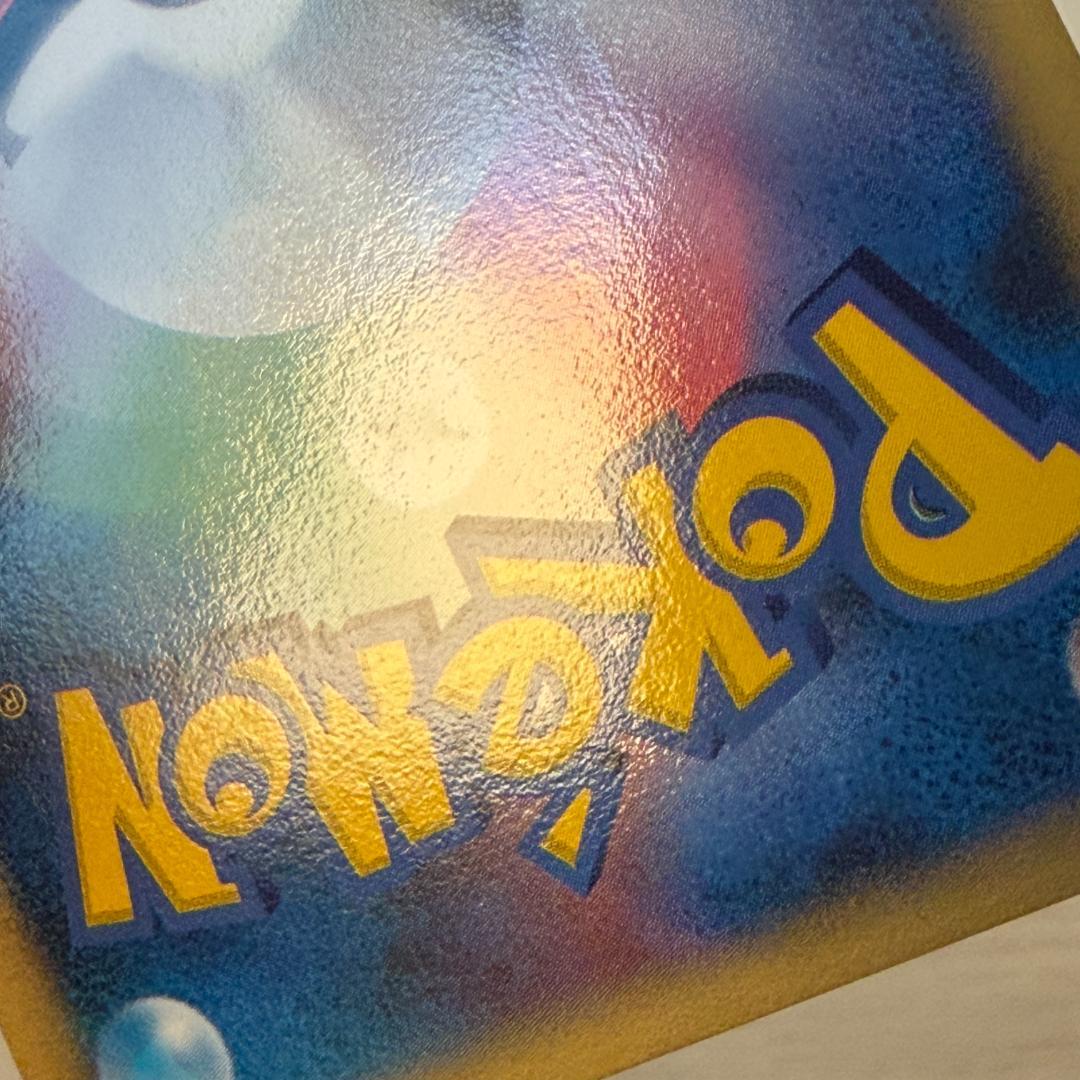 ポケモンカード 勝利のメダル ピカチュウ プロモ カード 激レア