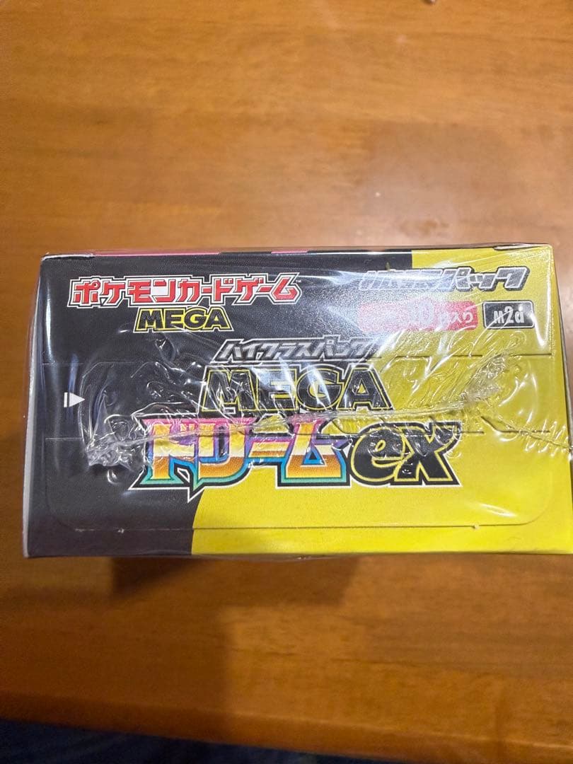 新品　ポケモンカードMEGA ドリーム ex　1BOX シュリンク付き