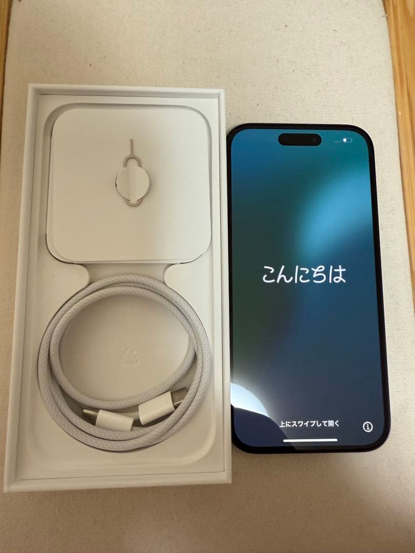 【美品】iPhone15 256GB 本体　SIMフリー　アイフォーン15