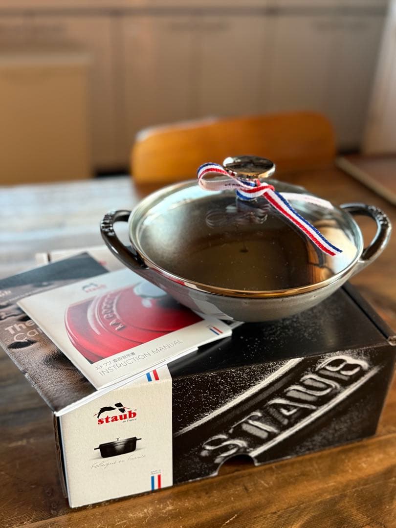 【新品・未使用】STAUB ストウブ ベビーウォック 16cm グレー