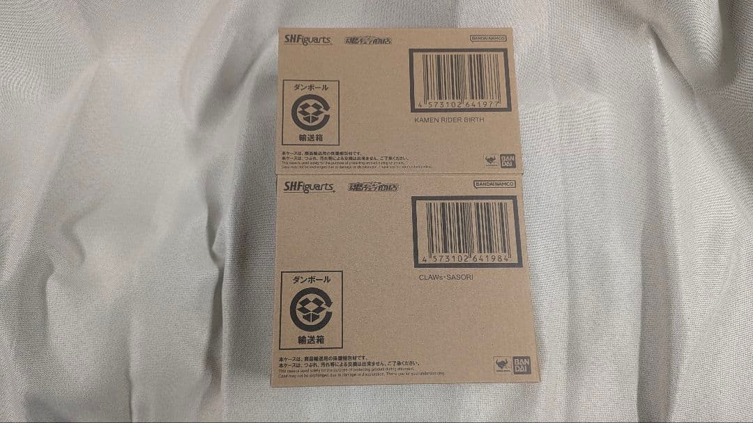 S.H.Figuarts真骨頂製法　仮面ライダーバース & CLAWs.サソリ