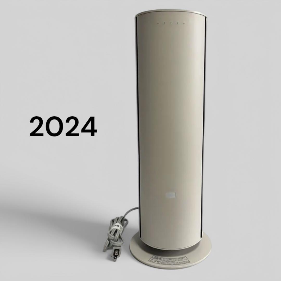 パナソニック セラミックファンヒーター DS-FWX1201 ベージュ 2024