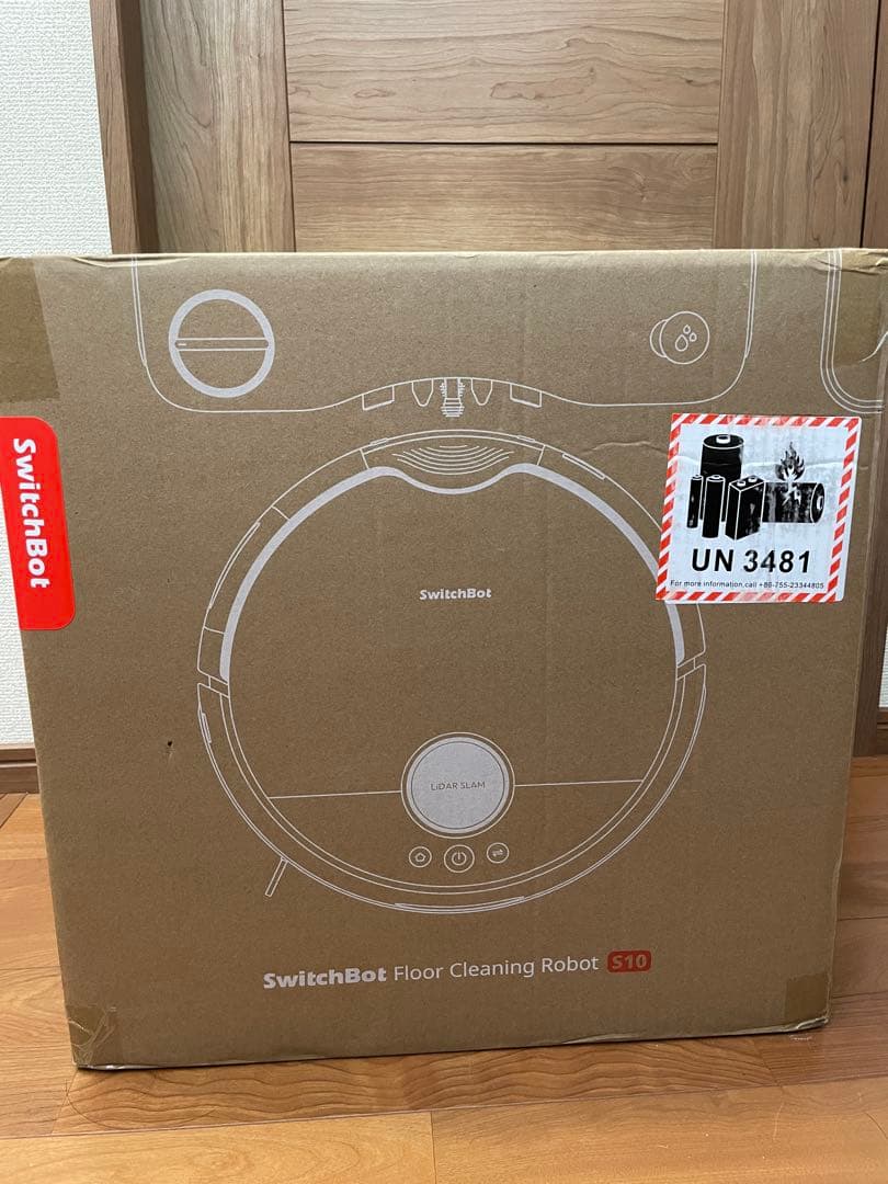 R*Y様 SwitchBot お掃除ロボットS10 ホワイト 本体