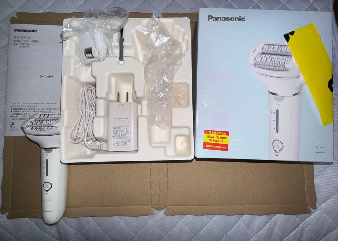 ヒ*キ様 Panasonic 脱毛器 ソイエ ES-EY4A 使用済み