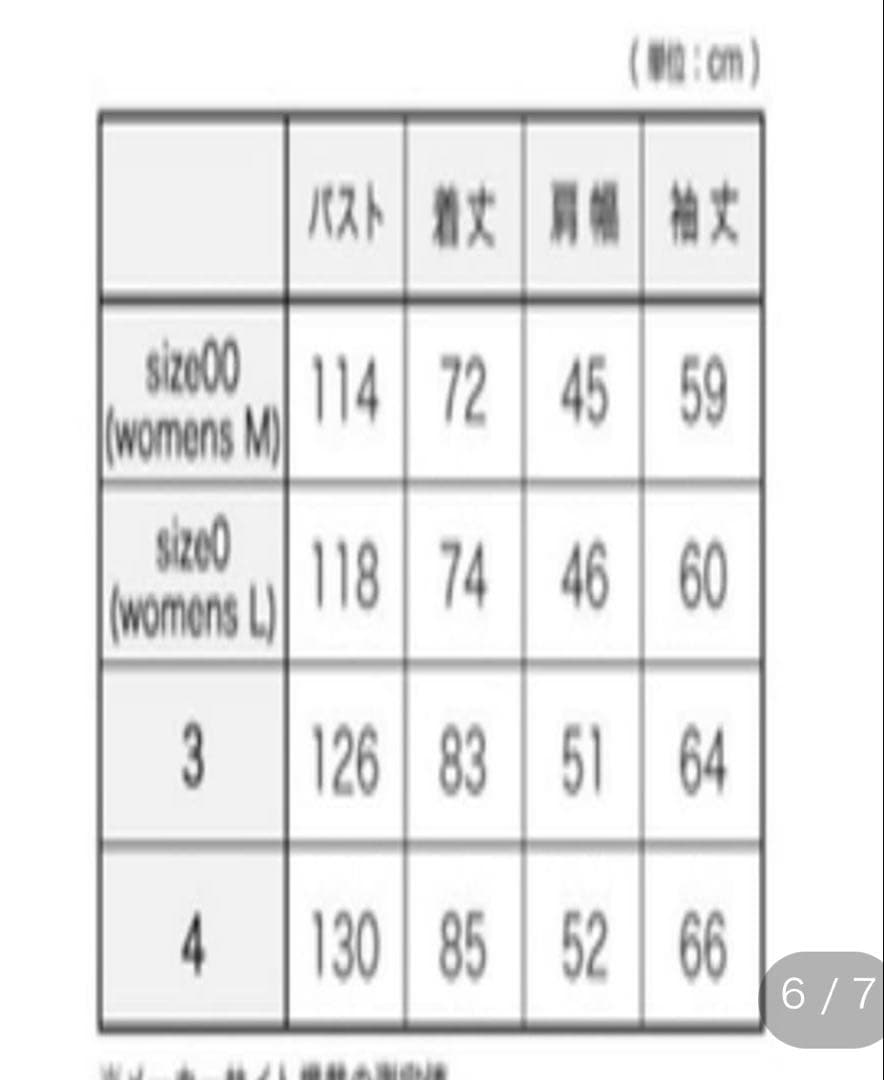 and wander×Barbour SHINY WIND HOODIE