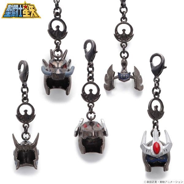アニメ　聖闘士星矢　暗黒聖衣 アクセサリーチャームセット　新品未使用