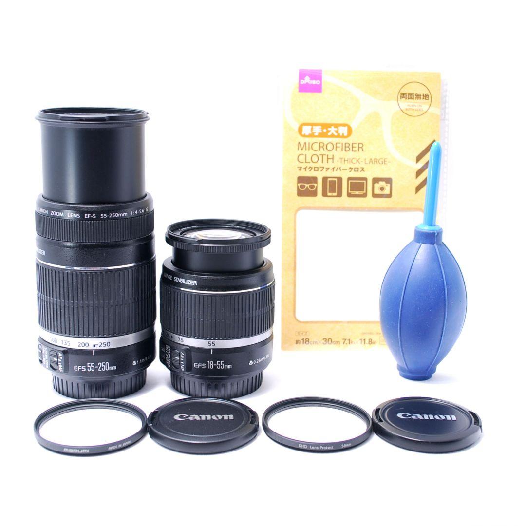キャノン Canon EF-S 18-55mm 55-250mm IS レンズ