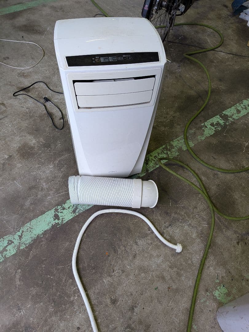 アイリスオーヤマスポットクーラーIPC-221N