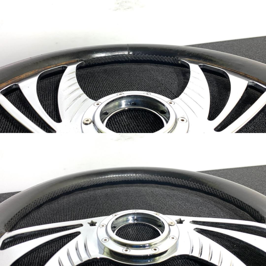 ダンシングスター ビレットステアリング 36パイ レザー 希少 レア 当時物