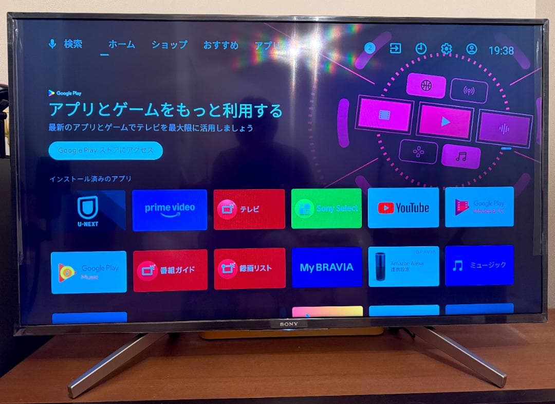SONY BRAVIA 4K液晶テレビ 43型 KJ-43X7500F