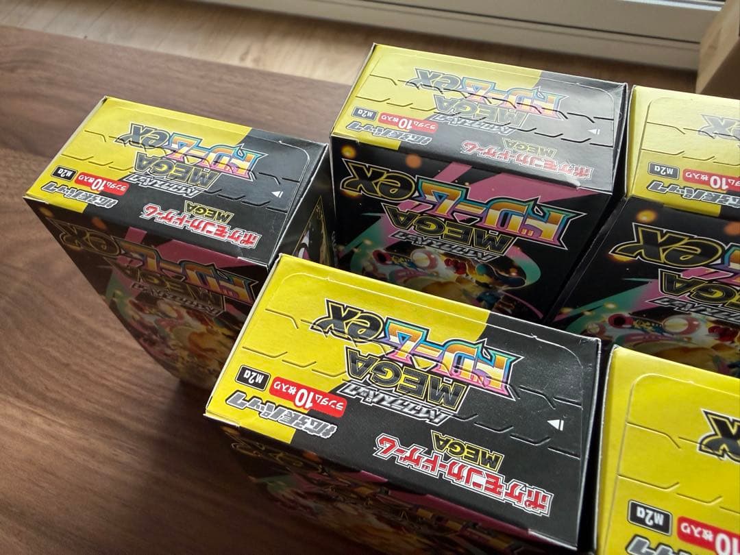 即日発送！ポケモンカードMEGAドリームex 7ボックス　シュリンク無ペリペリ有
