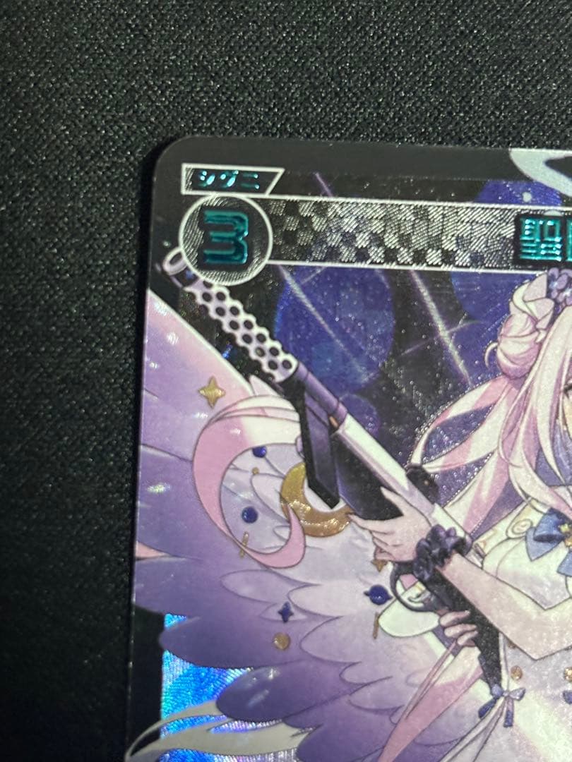 WIXOSS ウィクロス　ブルーアーカイブDIVA 聖園ミカ　SRP 初回版