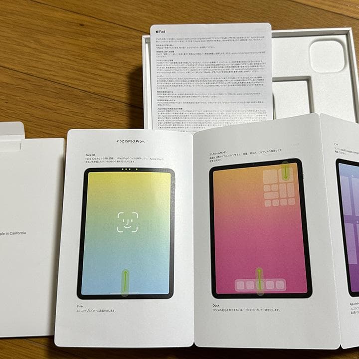 iPad Pro 11（第3世代）128GB WIFI+Apple pencil