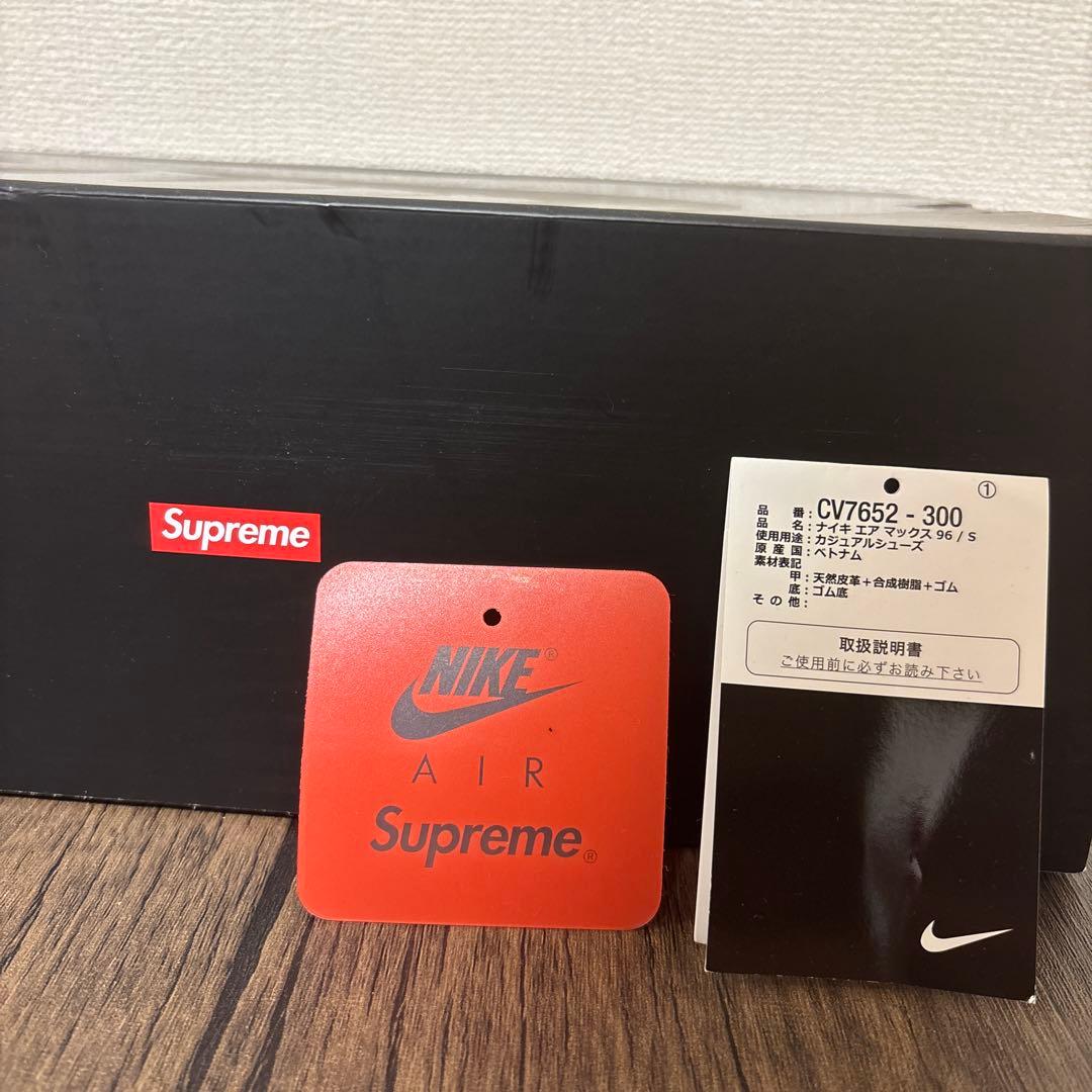 【SALE】supreme × NIKEコラボ air max 96 カモ柄