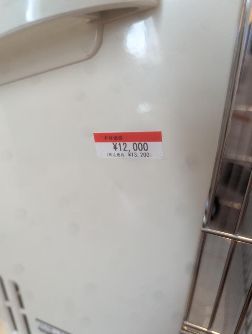 haruイワタニ デカ暖 CB-STV-DKD カセットガスストーブ