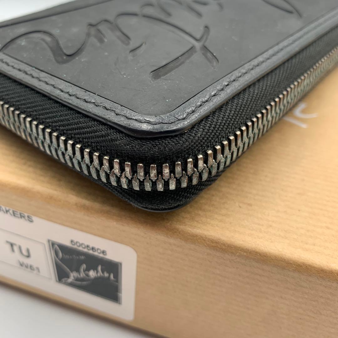 Christian Louboutin PANETTONE パネトーネ 長財布