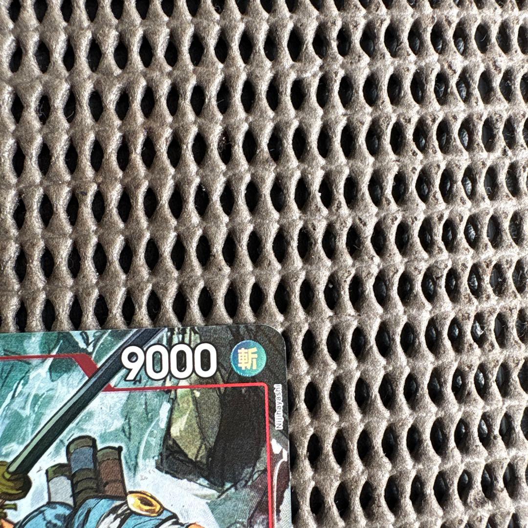 s*a様 ワンピースカードゾロパラレル