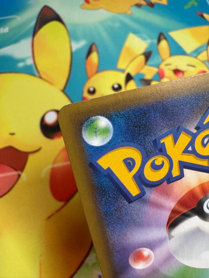 ポケモンカード ミュウツーEX 25th プロモ 4枚