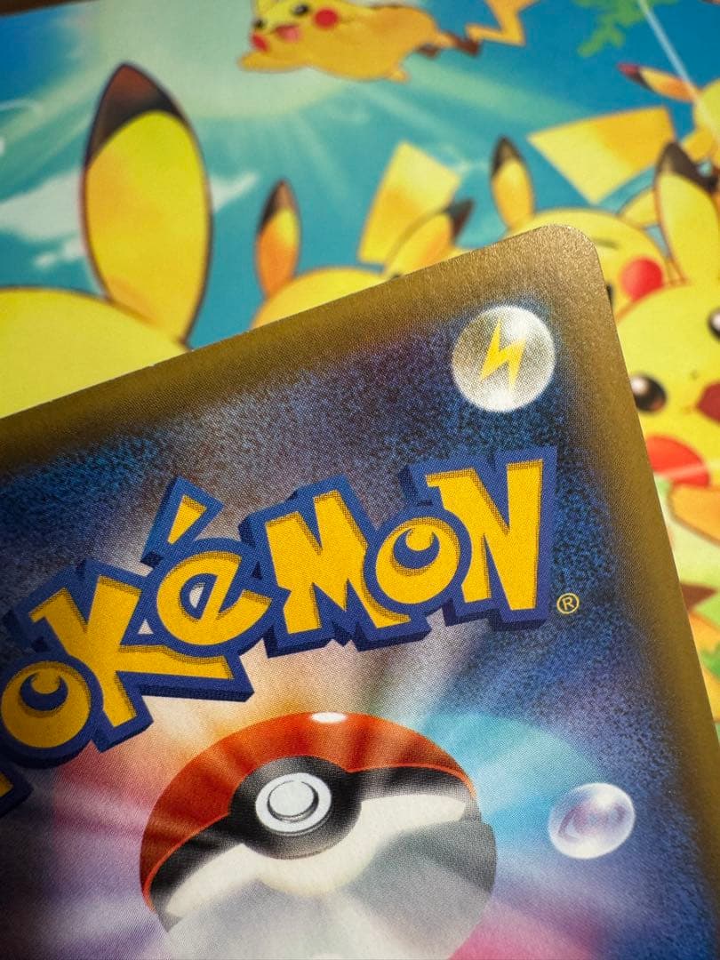 ポケモンカード ミュウツーEX 25th プロモ 4枚