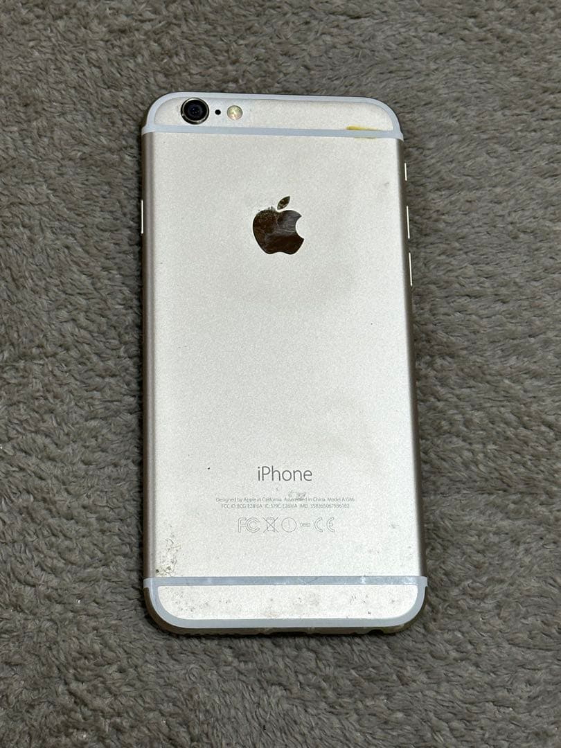 明日まで！半額！！ジャンク品 iPhone 3台セット