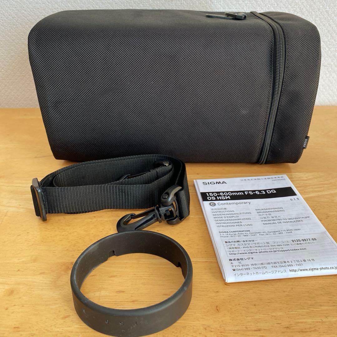 シグマ150.-600mm F5-6.3 DG HSM （ニコンFマウント用）