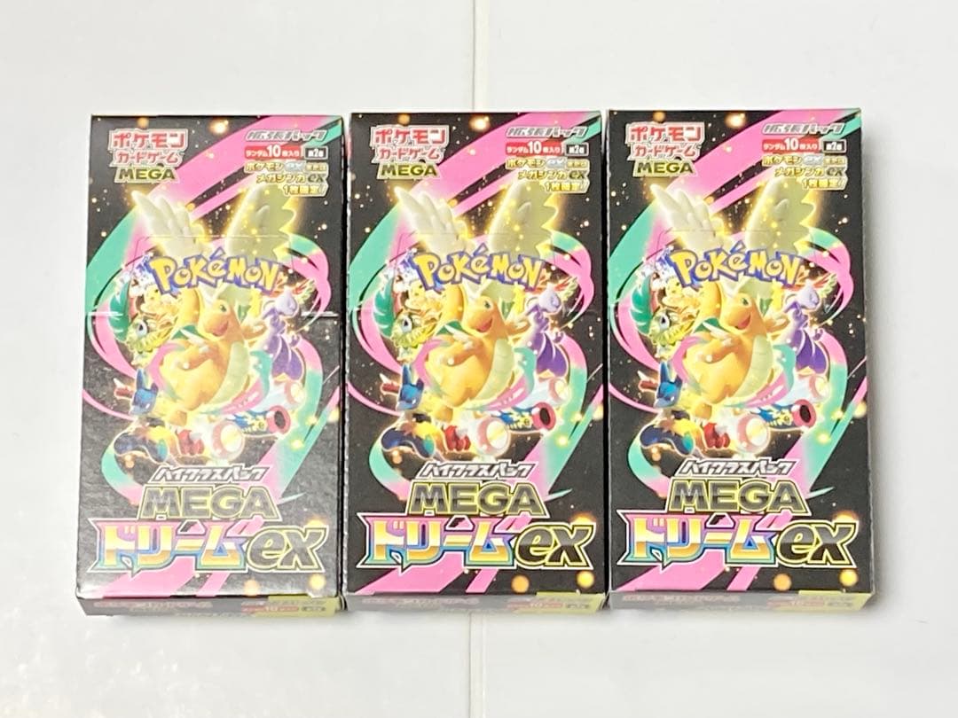 新品未開封 3boxセット MEGAドリームex メガドリームex M2a