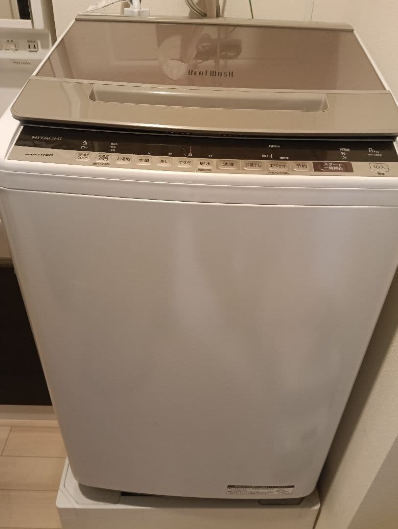 HITACHI❀ビートウォッシュ❀洗濯機